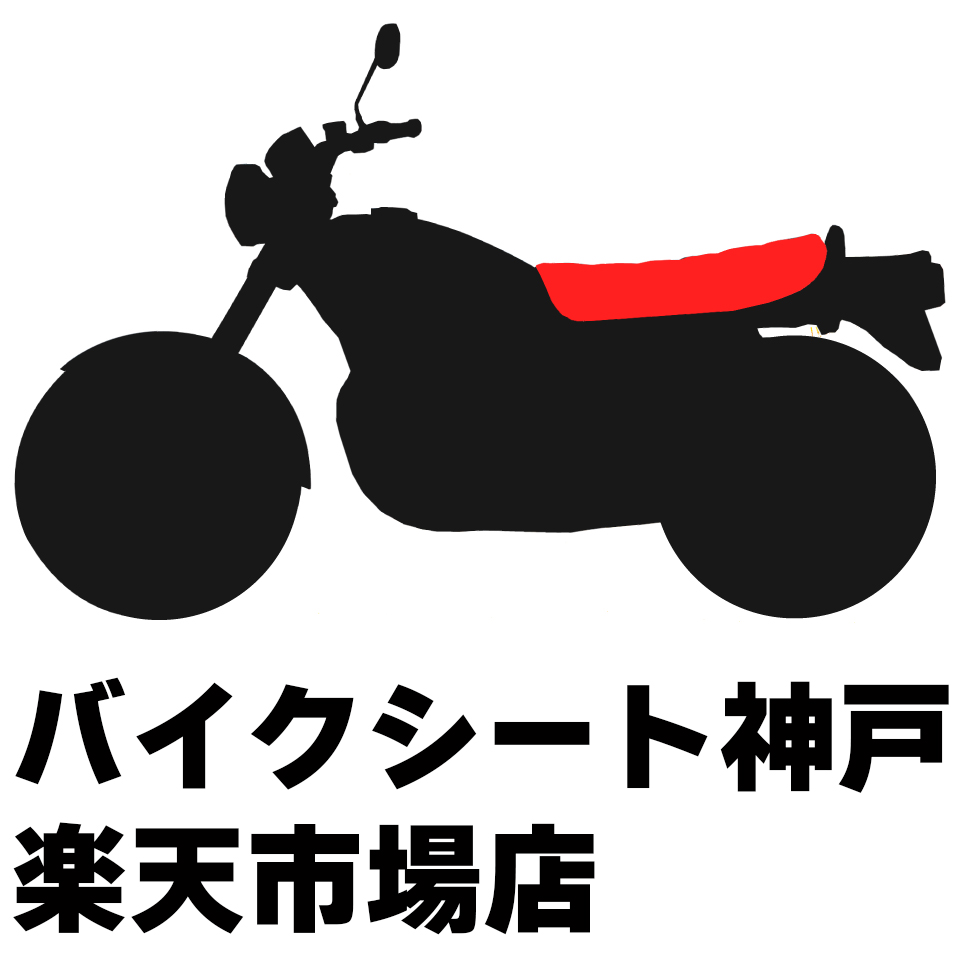 バイクシート神戸コーポレートサイト